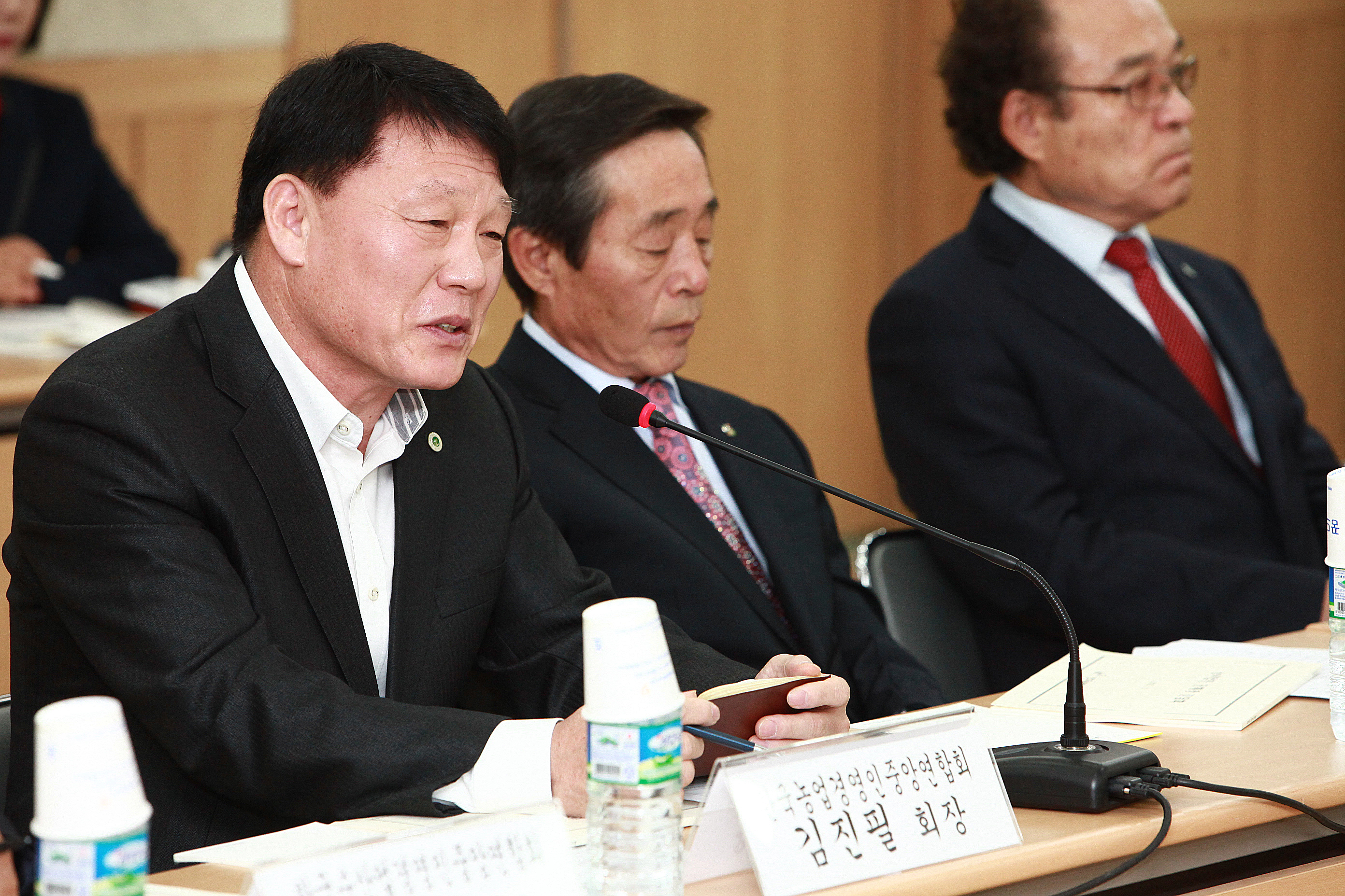농어업인단체장 초청 간담회